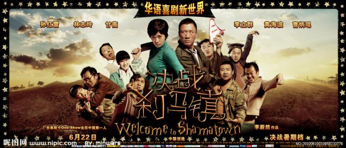 购买假日本神戶國際大學成绩单
