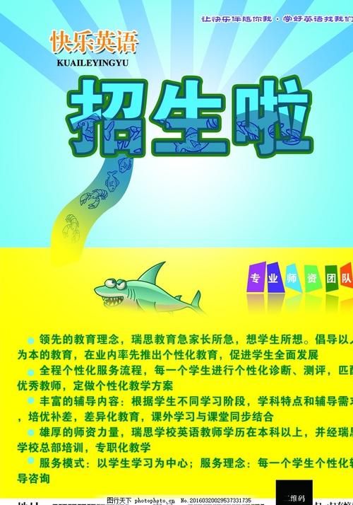 国际驾驶执照办理